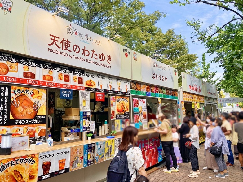 http://tour-up.jp/image/esk/103771_11