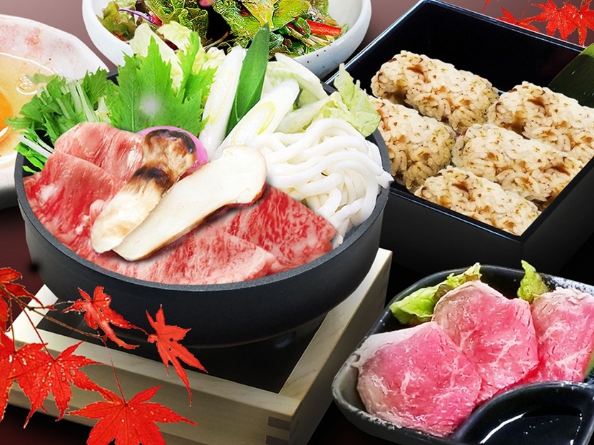 http://tour-up.jp/image/esk/101483-01
