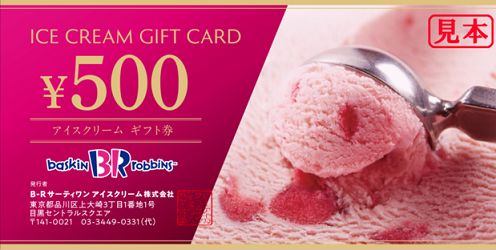 http://tour-up.jp/image/esk/211282