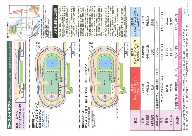 107926202510.pdf