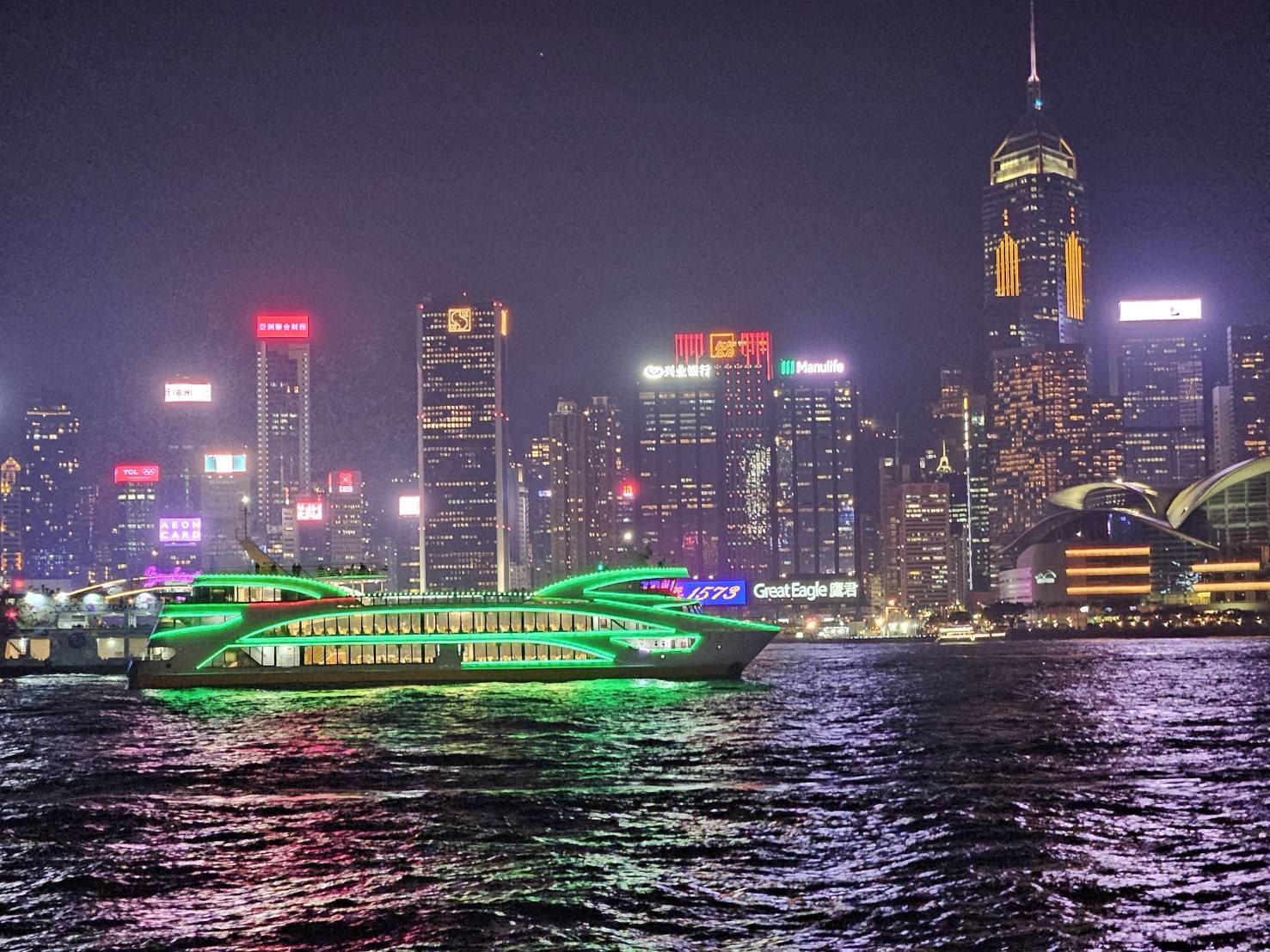 香港