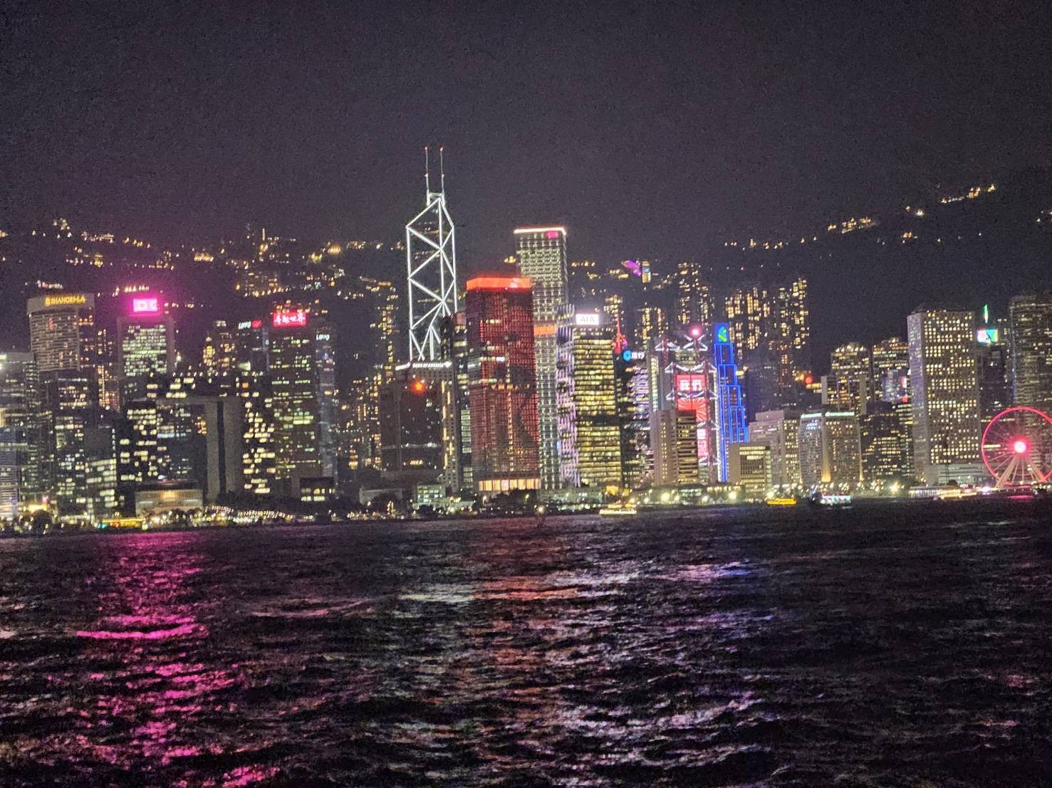 香港